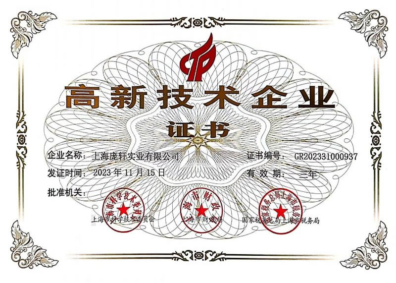 �����C��(sh��)