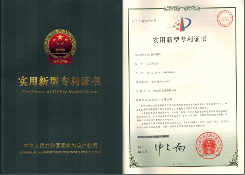 �����C��(sh��)